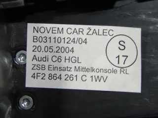 4F2864261C Консоль салона (кулисная часть) Audi A6 C6 (S6,RS6) Арт 34431, вид 2