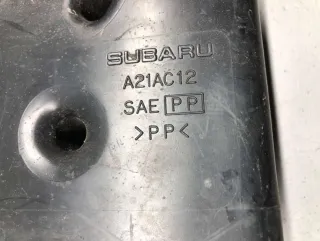 A12AE03, A43AE00, A21AC12, A44AE00 Резонатор воздушного фильтра Subaru Impreza 1 Арт 52375502, вид 2