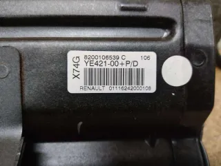 8200106539 Подушка безопасности пассажира Renault Laguna 2 Арт 52375920, вид 3