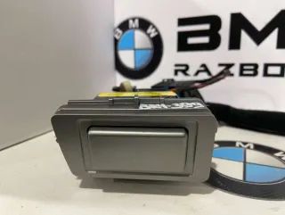 61316952345, 6952345, 6941355 Телефон штатный BMW 7 E65/E66 Арт 399, вид 3