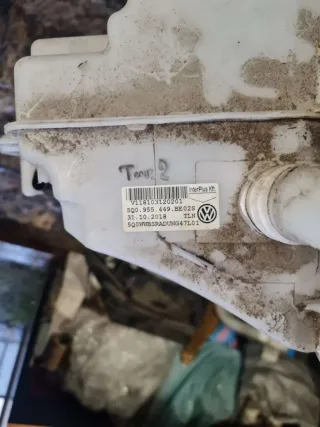 5Q0955449BE Бачок омывателя Skoda Superb 3 Арт 52618408, вид 2