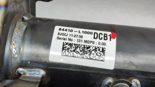 84410L1000 Усилитель торпедо Hyundai Sonata (DN8) Арт SZ10905, вид 5