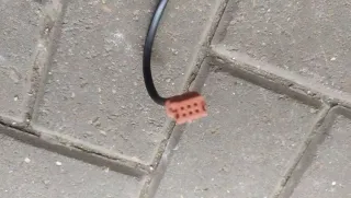 9641551180 Антенна иммобилайзера Citroen Xsara Picasso Арт 52870495, вид 4