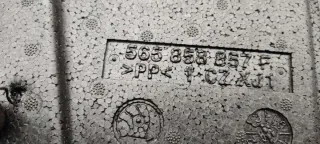 565858857E Ниша запасного колеса Skoda Kodiaq Арт 55057684, вид 2