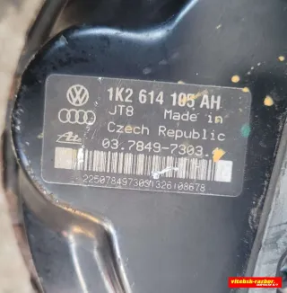 1K2614105AH Цилиндр тормозной главный Volkswagen Golf 5 Арт 55325615, вид 7