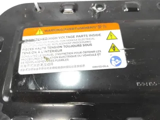 1065733-00-A Крышка высоковольтной батареи Tesla model S Арт 9917620, вид 3