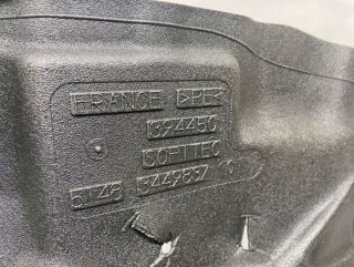 3449837, 51483449837, 51483334923, 3334923 Шумоизоляция двери передней левой BMW X3 E83 Арт BR7-305, вид 3