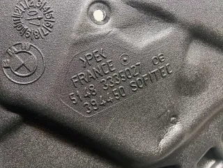 51483335027, 3335027 Шумоизоляция двери задней левой BMW X3 E83 Арт BR7-307, вид 3