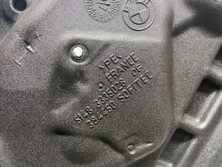 51483335028, 3335028 Шумоизоляция двери задней правой BMW X3 E83 Арт BR7-308, вид 3