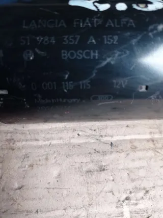 0001115115,51984357A Стартер Citroen Jumper 2 Арт 55464714, вид 5