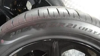 4ML601025B колесо в сборе Lamborghini Urus Арт 10865, вид 13