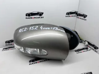  Корпус зеркала правого Mercedes E W211 Арт RC2-152, вид 1