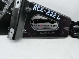 A2117220114 Кронштейн крепления дверной карты Mercedes E W211 Арт RC2-222, вид 3