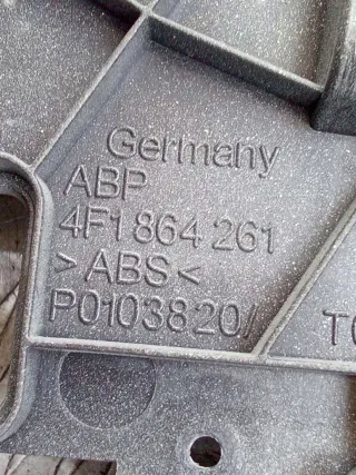 4F1864261 Накладка декоративная центральной консоли Audi A6 C6 (S6,RS6) Арт 57513836, вид 9