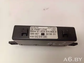 613583748069 Блок управления двери передней правой BMW 5 E39 Арт 57561497, вид 3