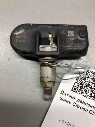 9659452180 Датчик давления в шине Citroen C5 1 Арт 57574173, вид 1