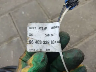 96 403 339 80 Клемма аккумулятора плюс Citroen C5 1 Арт 58204442, вид 7