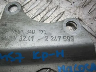  Кронштейн гидроусилителя BMW 5 E39 Арт 58223390, вид 3