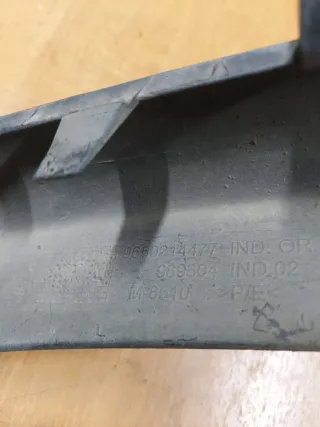 9650214477 Заглушка (решетка) в бампер задний Citroen Xsara Picasso Арт 8614, вид 3