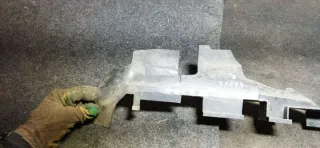 4B0121284Q Пыльник радиатора Audi A6 C5 (S6,RS6) Арт 58600217, вид 6