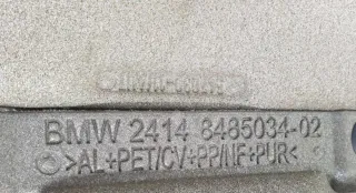 2414 8485034 Шумоизоляция КПП BMW 6 G32 Арт 008726, вид 2