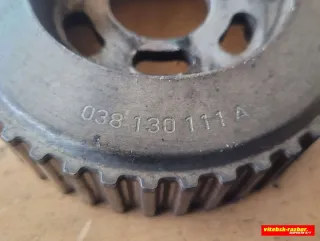 038130111A Шестерня Seat Toledo 2 1.9л TDI Арт 58732358, вид 3
