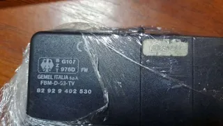 82929402530 Блок управления дистанционным запуском BMW 5 E34 Арт 58835861, вид 1