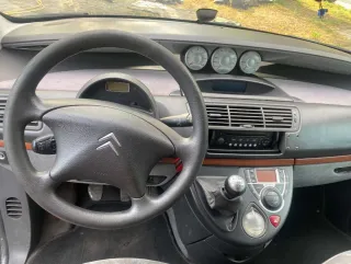  Подстаканник  Citroen C8 Арт 58864771, вид 1