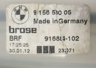 9156530, 9156529 Подъемник шторки BMW 5 F10/F11/GT F07 Арт 009372, вид 5