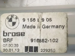 9156530, 9156529 Подъемник шторки BMW 5 F10/F11/GT F07 Арт 009372, вид 6
