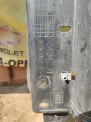 84342317 Дефлектор радиатора Chevrolet  Traverse Арт 571-6, вид 3