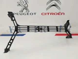 9805328380 Кронштейн радиатора Citroen C4 Picasso 2 Арт G312370, вид 1