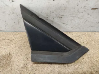  Накладка (молдинг) переднего правого крыла Citroen C4 1 Арт 59526301, вид 1