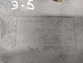 415 404 353 6 Кожух компрессора пневмоподвески Citroen C4 Grand Picasso 1 Арт 59526598, вид 2