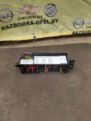 661970005C,3550O44 Блок предохранителей Volkswagen Passat B8 Арт 109-44, вид 1