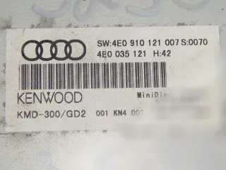 4E0035121H CD-чейнджер Audi A8 D3 (S8) Арт 32900, вид 3