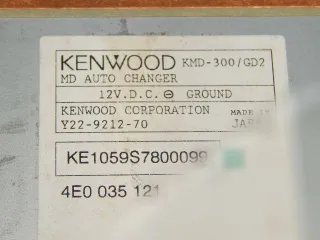 4E0035121H CD-чейнджер Audi A8 D3 (S8) Арт 32900, вид 4