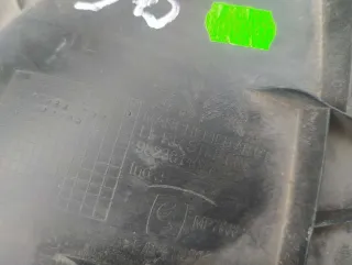 9823814077 Накладка подножки Citroen Spacetourer Арт min59714661, вид 8