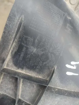 9823814077 Накладка подножки Citroen Spacetourer Арт min59715876, вид 3