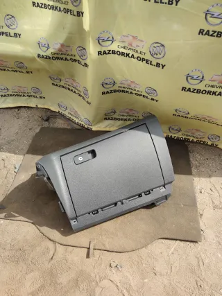 561857097P Бардачок Volkswagen Passat B8 Арт 207-210, вид 1