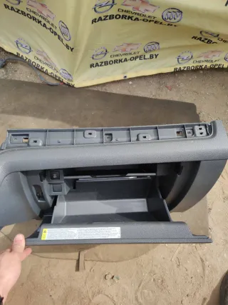 561857097P Бардачок Volkswagen Passat B8 Арт 207-210, вид 2