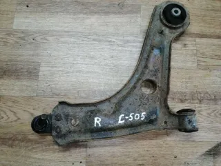 Рычаг передний правый Daewoo Rezzo Арт 59841618, вид 1