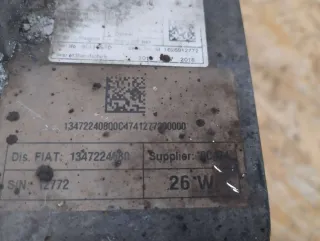 1347224080 Автономный отопитель (Webasto) Citroen Jumper 3 Арт min60118208, вид 8