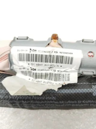 8216ZQ Подушка безопасности Citroen C3 2 Арт ST116148, вид 6