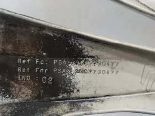 5416S4, 9687730477, 9687730877 Колпак колеса Citroen C3 2 Арт ST116233, вид 11