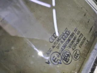  Комплект задних стекол Audi Q5 1 Арт 44588.H1328, вид 3