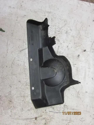 9639133480 Пластик моторного отсека Citroen C5 1 2.0л HDI Арт FB10-60437009, вид 2