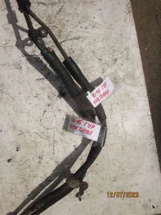  Шланг гидроусилителя высокого давления Mazda 3 BK Арт 60516365, вид 2