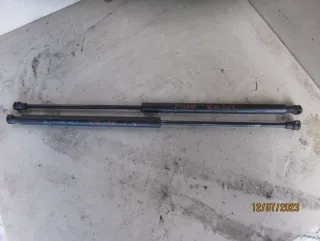  Амортизатор капота Citroen C5 1 Арт FB10-60516405, вид 1