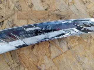 1618184880, 9815327177 Накладка (ресничка) фары левой Citroen Berlingo 2 restailing Арт min60543969, вид 6